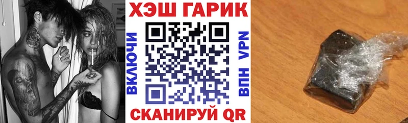 APVP Шадринск