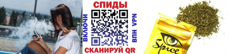 БУТИРАТ буратино  Купить закладки  Шадринск 